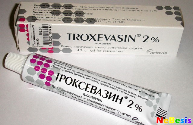 Троксевазин и другие медикаменты от синяков под глазами